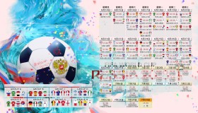 威尼斯人官网入口-哈兰德攻防一体，挪威大胜加拿大，防守成亮点